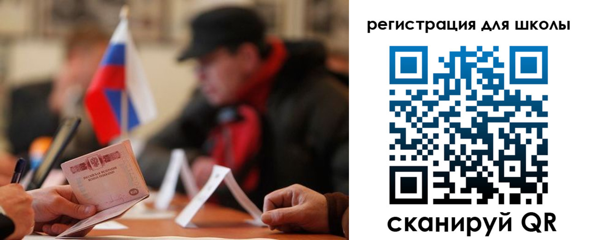 форма 3 в Назрани